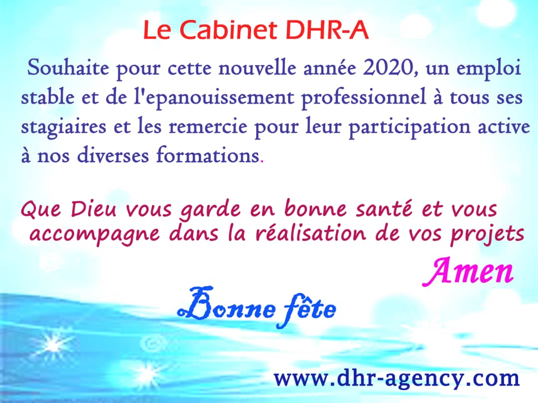 DHR-A vous souhaite une bonne et heureuse année 2020